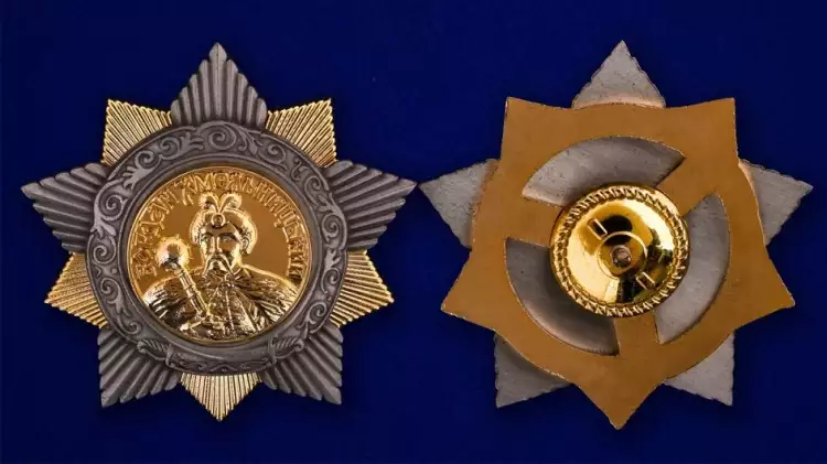 Орден Богдана Хмельницкого I степени Орден Богдана Хмельницкого I степени