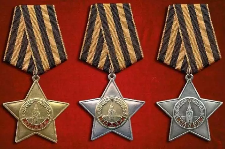 Орден Славы трех степеней Орден Славы трех степеней