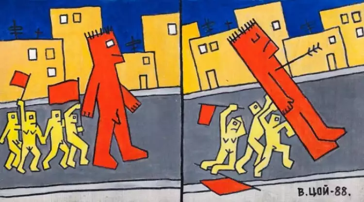 Виктор Цой. Без названия. 1988. Картина продана на аукционе за 31 тыс. евро
