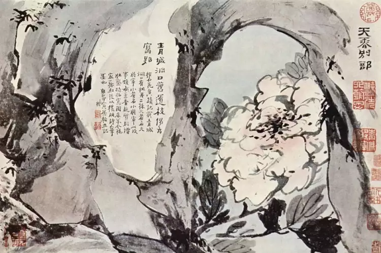 Искусство Китая династии Цин. Гао Фэнхань. Картина «Пионы и камни», 1734