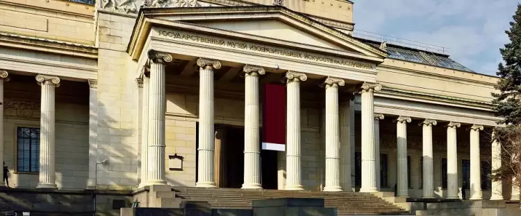 Главное здание ГМИИ им. А. С. Пушкина