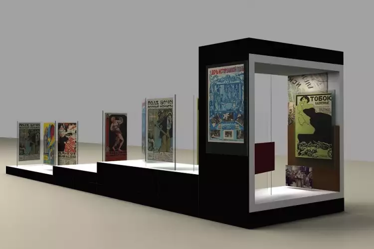 Выставочный зал в Музее Истории СПб