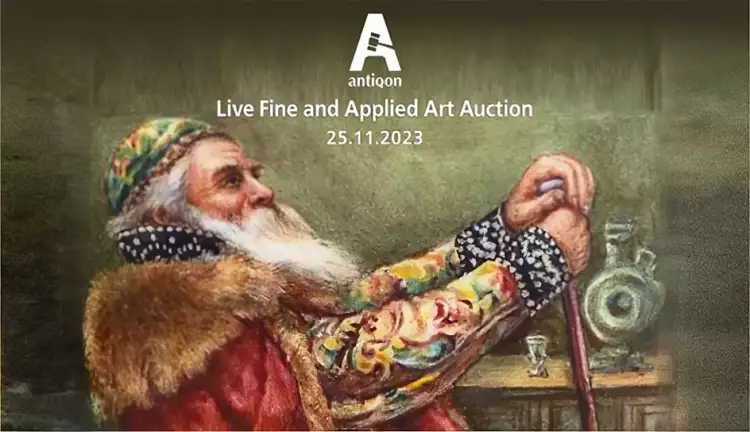 Live Fine and Applied Аrt Auction No.8 of the Antiqon trading platform Live Fine and Applied Аrt Auction No.8 of the Antiqon trading platform