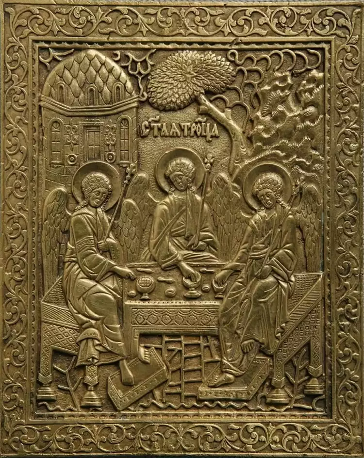 Коломенское. «Лето Господне. Праздники. Троица»