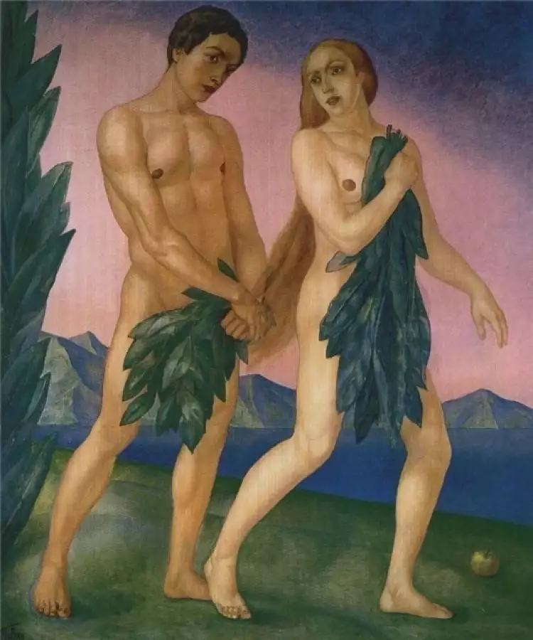 Адам и Ева в мировой живописи. Кузьма Петров-Водкин. «Изгнание»