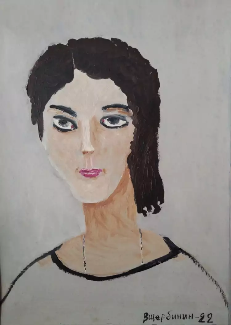 Владимир Щербинин. «Портрет Инны»