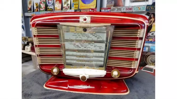 Радио ЗВЕЗДА 1945-1955