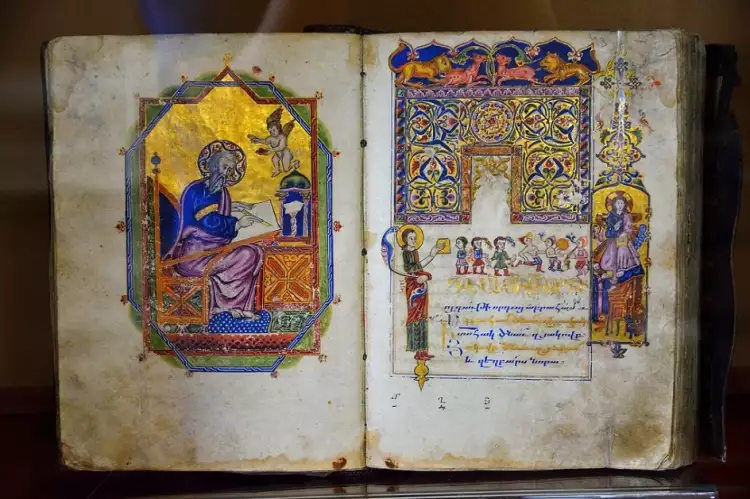 Армянская миниатюра