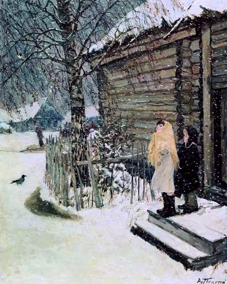 Пейзаж в живописи. Зимний пейзаж. Аркадий Пластов. «Первый снег», 1946 Пейзаж в живописи. Зимний пейзаж. Аркадий Пластов. «Первый снег», 1946