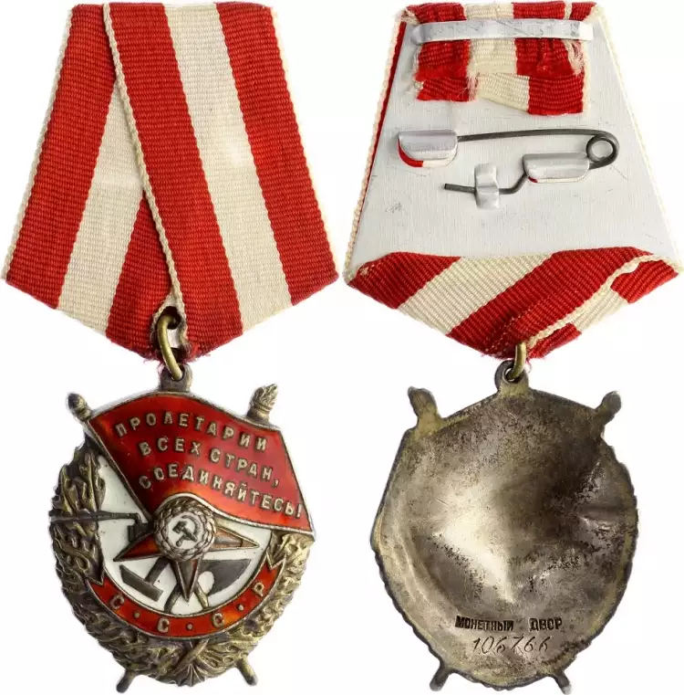 Ордена Красного Знамени. Подвесной тип ордена