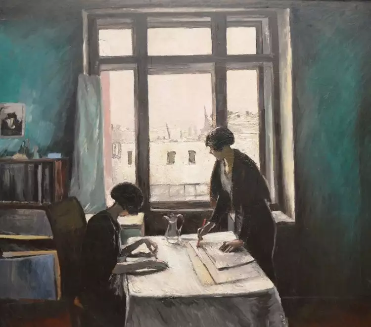 Константин Истомин. «Вузовки», 1933