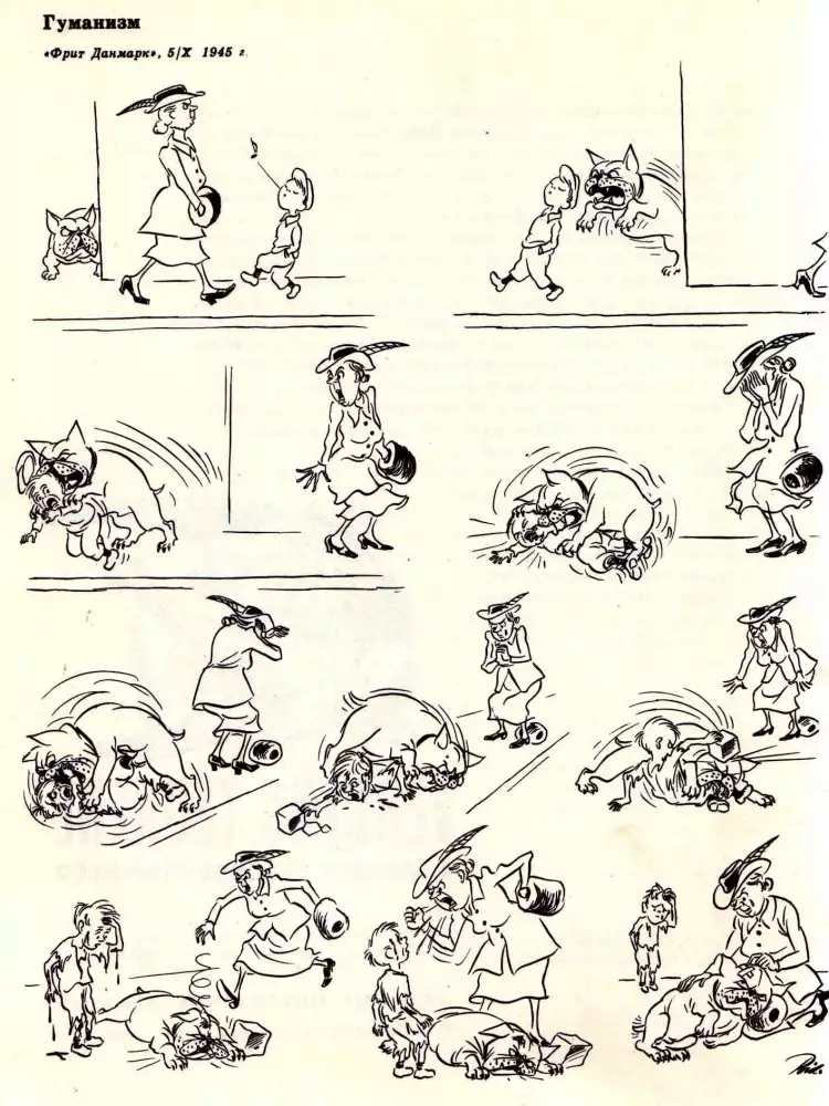 Херлуф Бидструп. Карикатура «Гуманизм», 1945