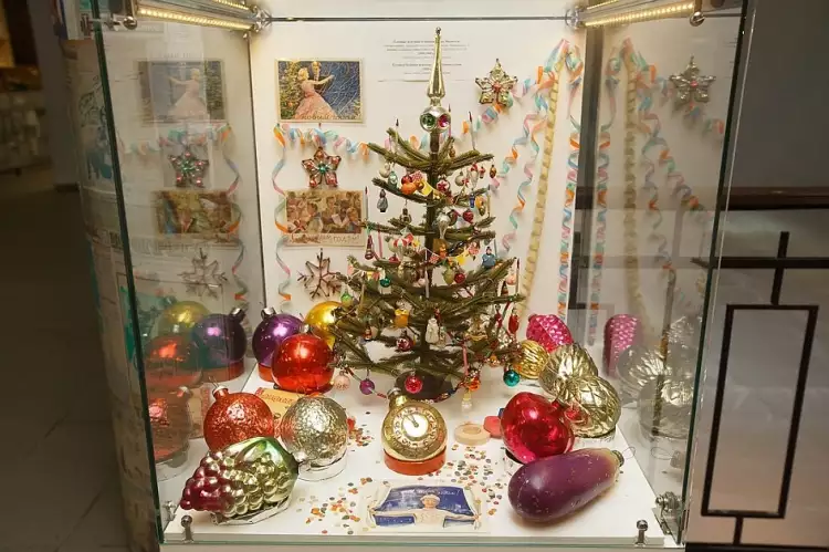 Музей «Старый Новый год»