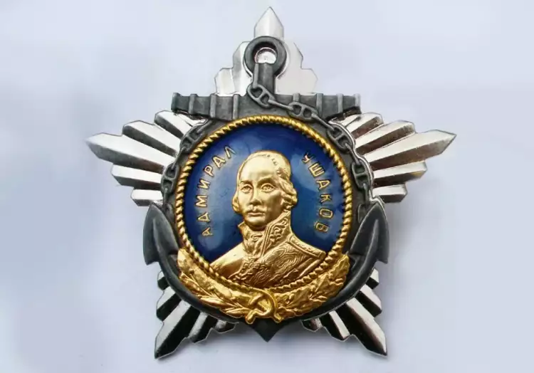 Орден Ушакова I степени