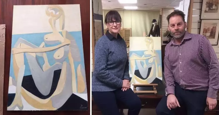 Выгодная покупка