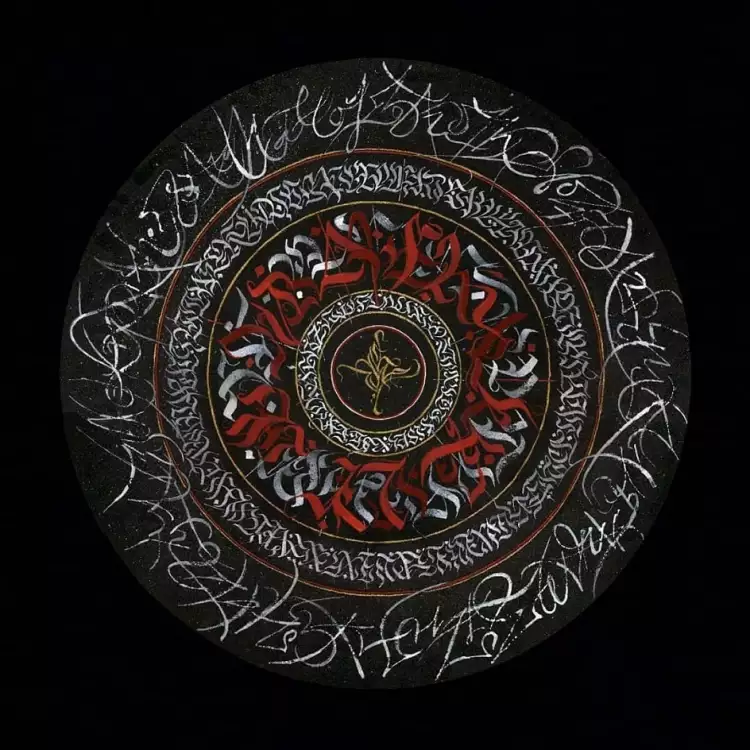 Каллиграфия. Современная абстрактная каллиграфия. XХI век Каллиграфия. Современная абстрактная каллиграфия. XХI век