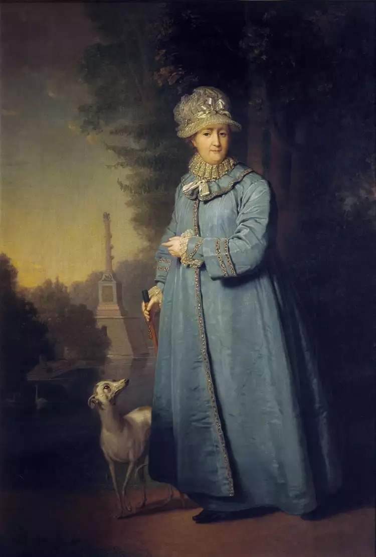 Portrait. Vladimir Borovikovsky. Catherine II on a walk in Tsarskoye Selo Park, 1794 Portrait. Vladimir Borovikovsky. Catherine II on a walk in Tsarskoye Selo Park, 1794