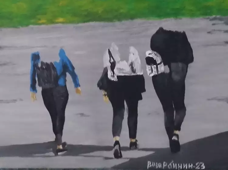 Владимир Щербинин. «Юность»