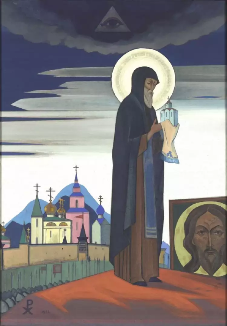 Николай Рерих. «Святой Сергий Радонежский», 1932