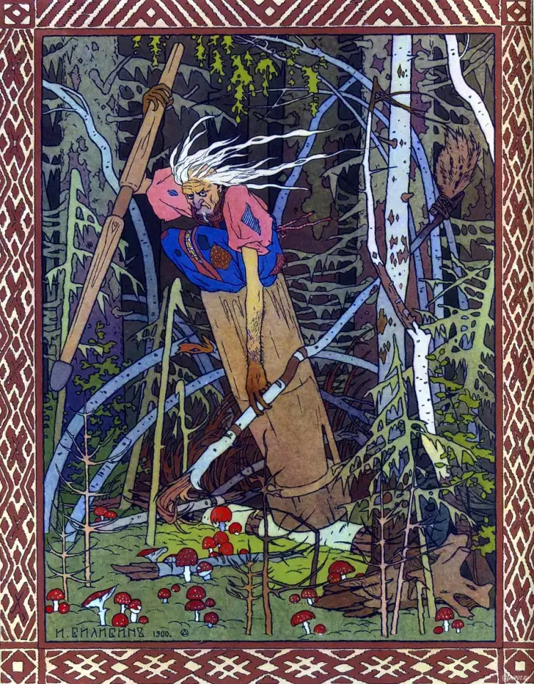 Сказочно-былинный жанр. Иван Билибин. Иллюстрация «Баба Яга», 1900 Сказочно-былинный жанр. Иван Билибин. Иллюстрация «Баба Яга», 1900