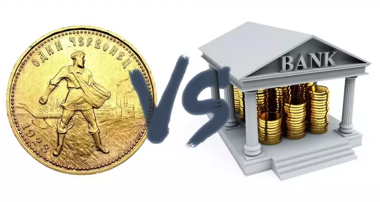 Инвестиции в антиквариат. Антиквариат vs банковский вклад