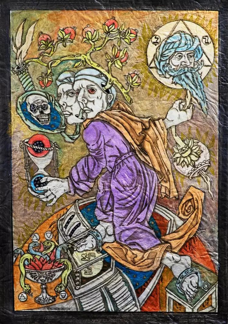 Зеркало и гранат