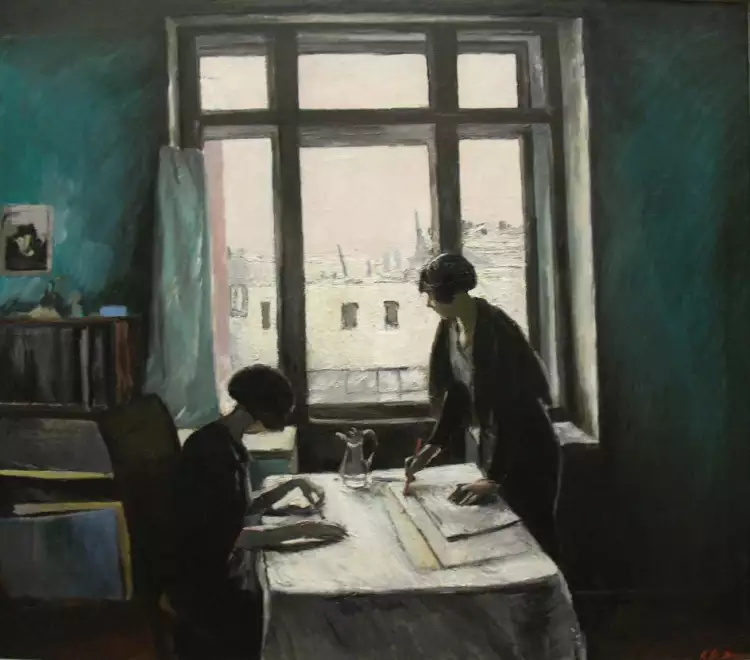 Константин Истомин. «Вузовки», 1933