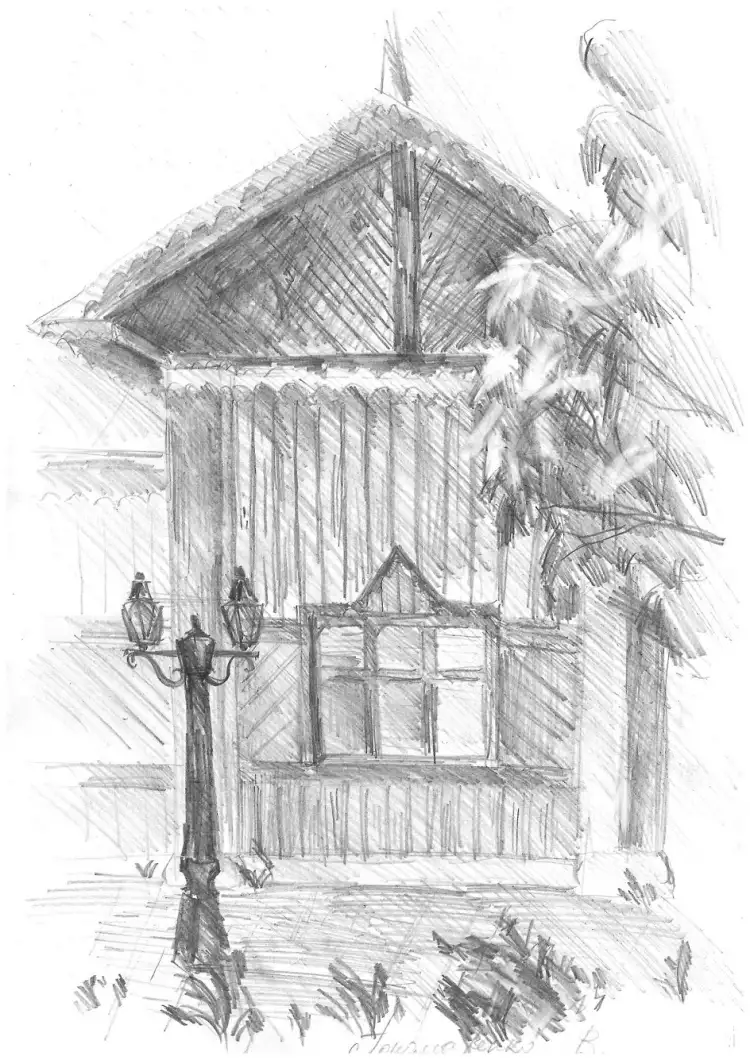 Зарисовка с натуры. Зарисовка частного дома