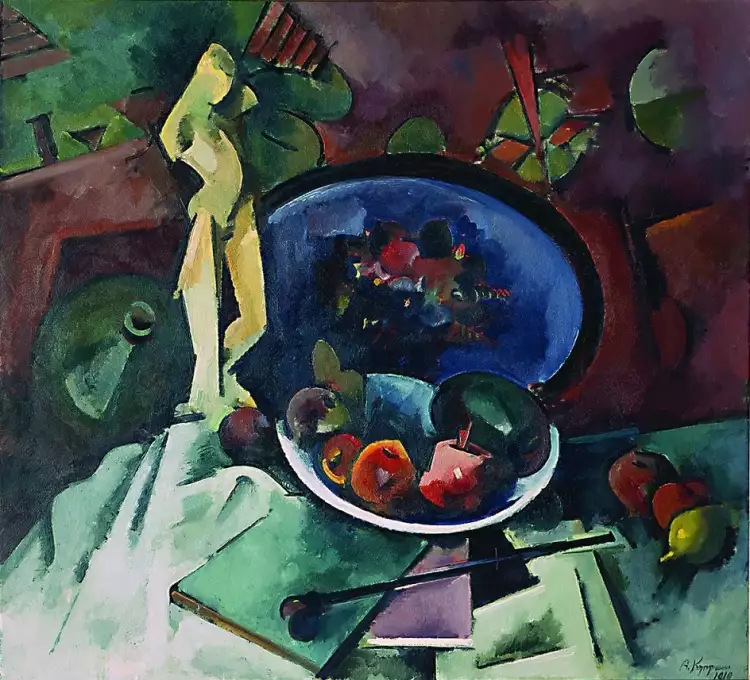 Александр Куприн. Картина «Натюрморт со скульптурой Б. Д. Королева», 1919