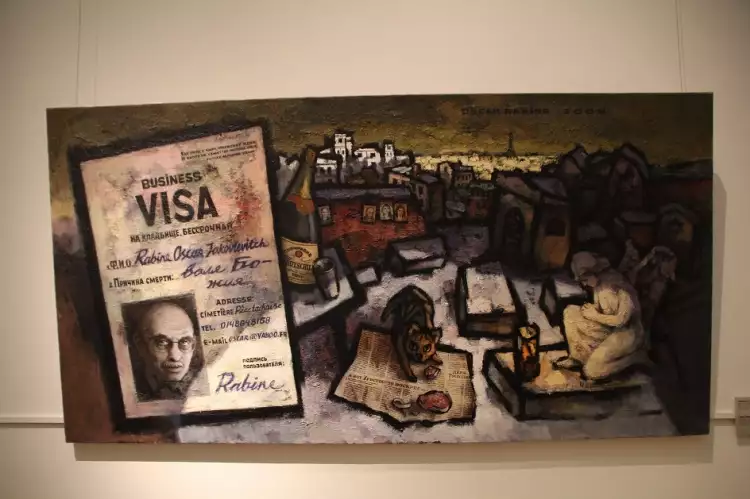 Оскар Рабин, картина «Виза на кладбище»