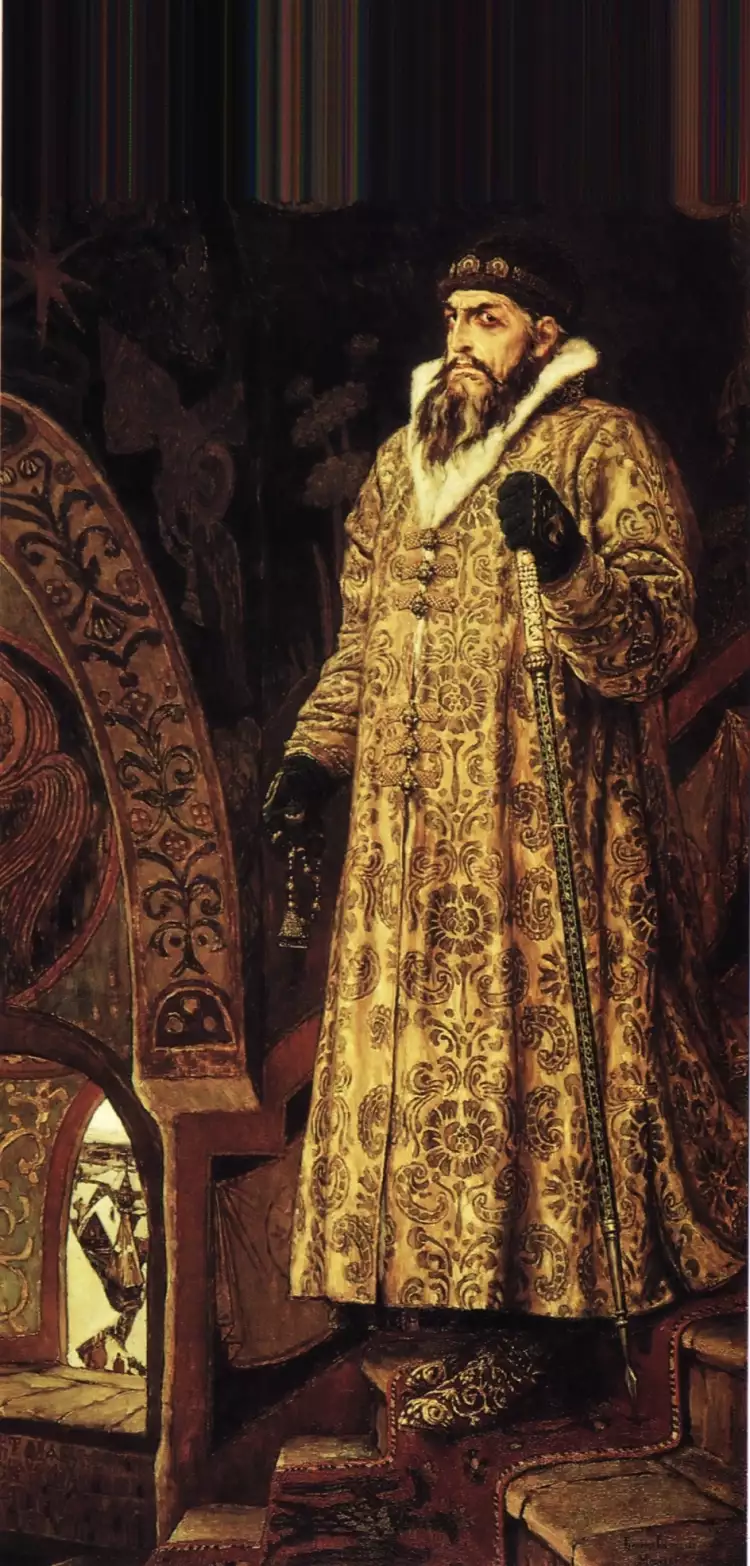 Portrait. Viktor Vasnetsov. Tsar Ivan the Terrible, 1897 Portrait. Viktor Vasnetsov. Tsar Ivan the Terrible, 1897
