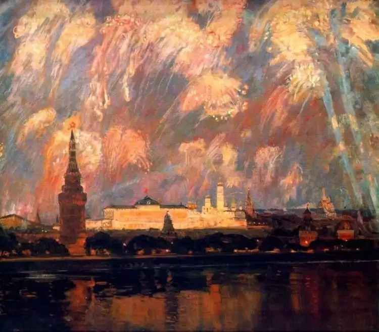 День Победы в картинах. Дмитриевский Виктор Константинович. В день победы. 1982