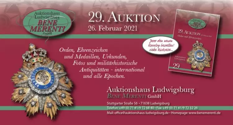 29-й аукцион Bene Merenti