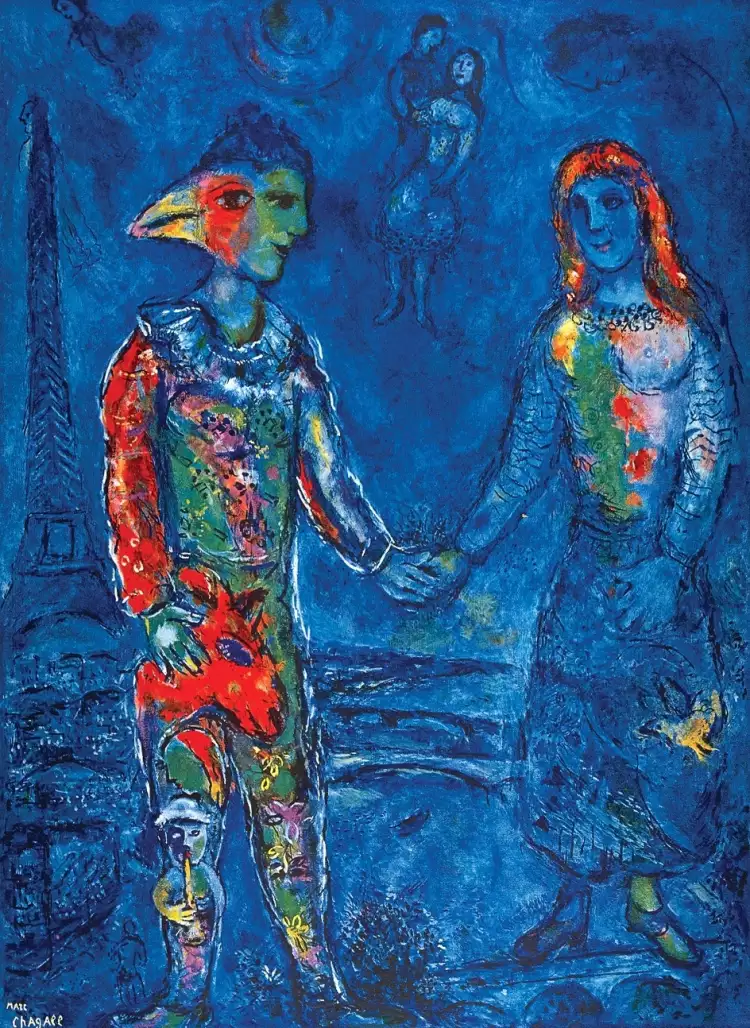 Марк Шагал. «Небо Парижа», 1973 Марк Шагал. «Небо Парижа», 1973