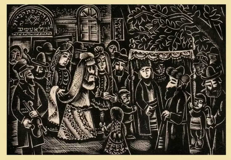 Илья Шор. Гравюра «Свадьба», 1955