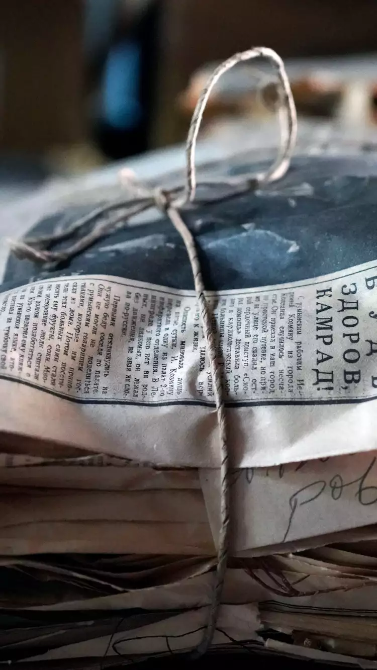 ЦАРИЦЫНО_Before Your Eyes_На ваших глазах_Aline Xavier Mineiro_4 ЦАРИЦЫНО_Before Your Eyes_На ваших глазах_Aline Xavier Mineiro_4