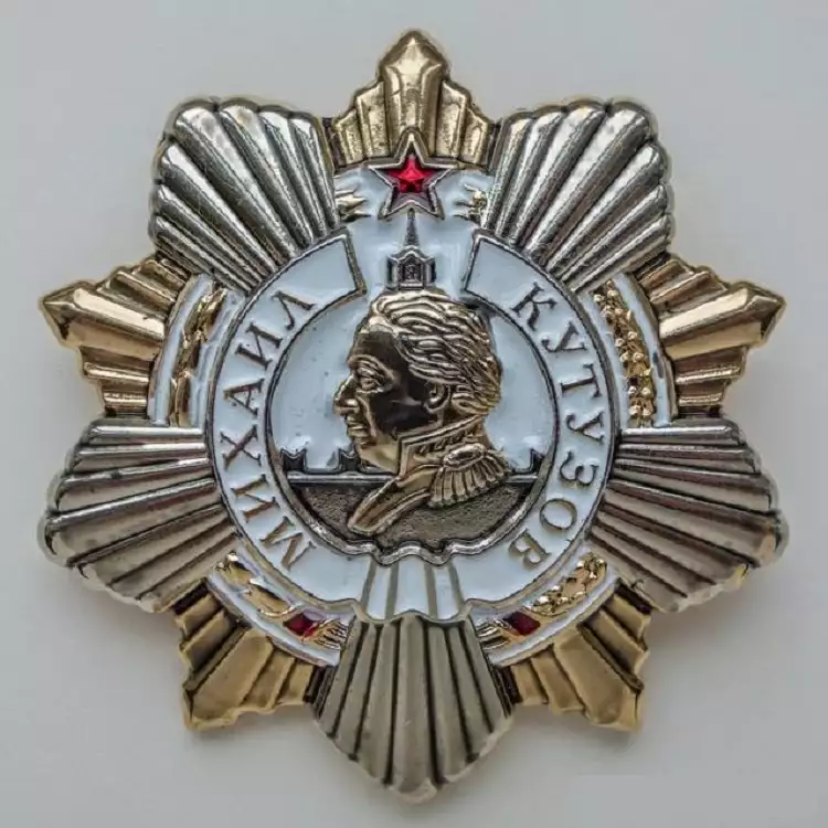 Орден Кутузова Орден Кутузова