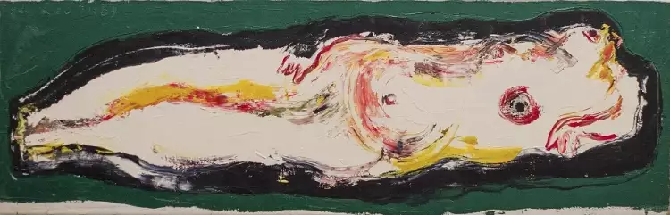 Элий Белютин. Даная Элий Белютин. Даная