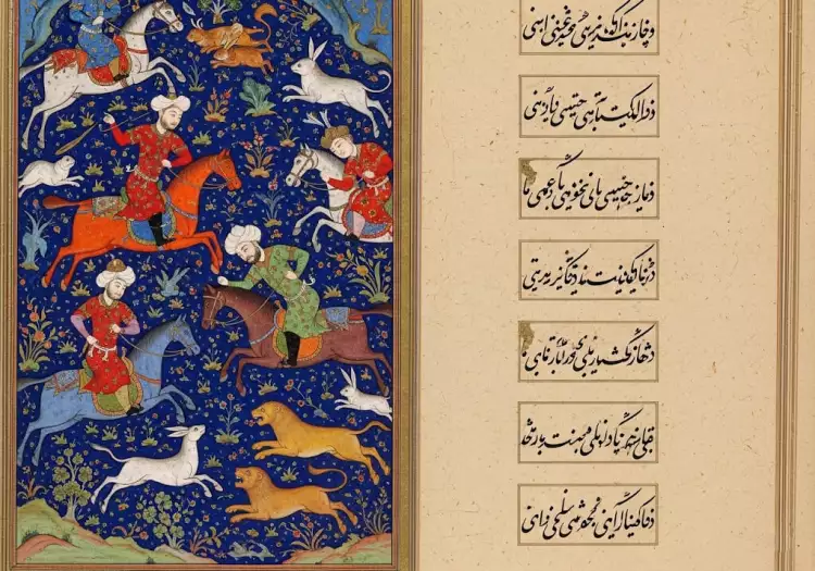 Персидская книжная миниатюра со сценой охоты, отличающаяся яркими красками, тонким рисунком и отсутствием золотого фона.