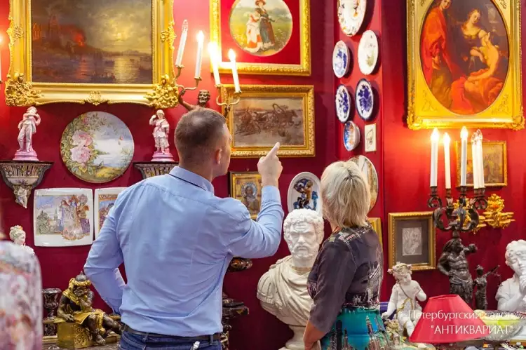 Петербургский салон «Антиквариат»