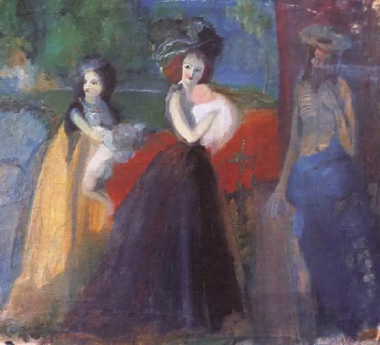 Артур Фонвизин. Картина «Композиция с фигурой Христа», 1904