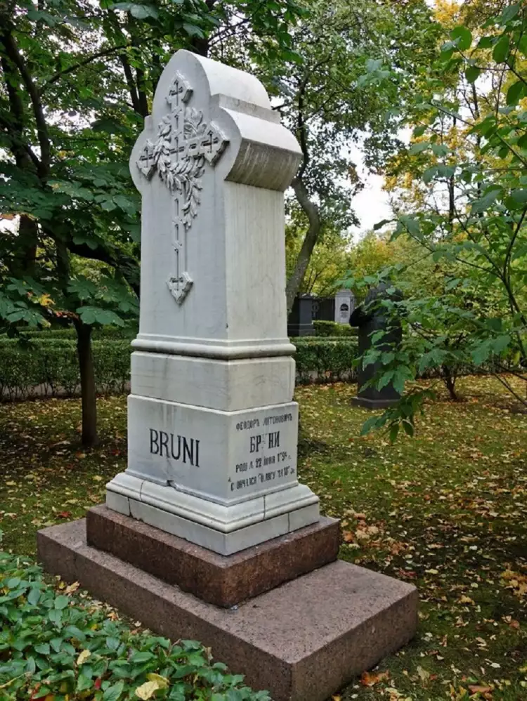 Федор Бруни. Надгробный памятник на Тихвинском кладбище Александро-Невской лавры