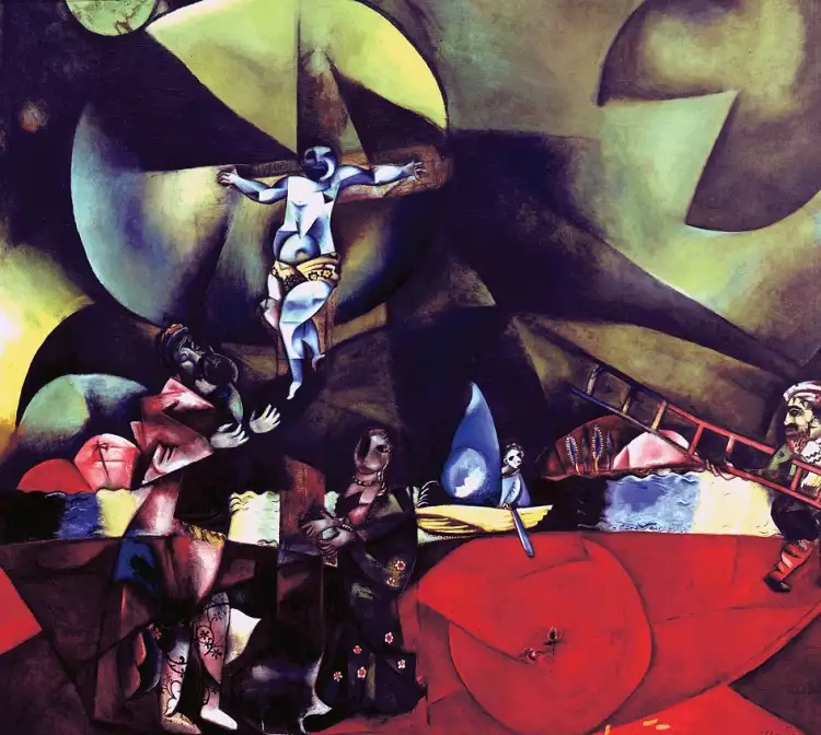 Марк Шагал. «Голгофа», фрагмент, 1912 Марк Шагал. «Голгофа», фрагмент, 1912