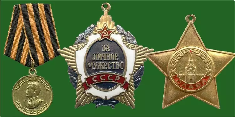 Ордена и медали СССР Ордена и медали СССР