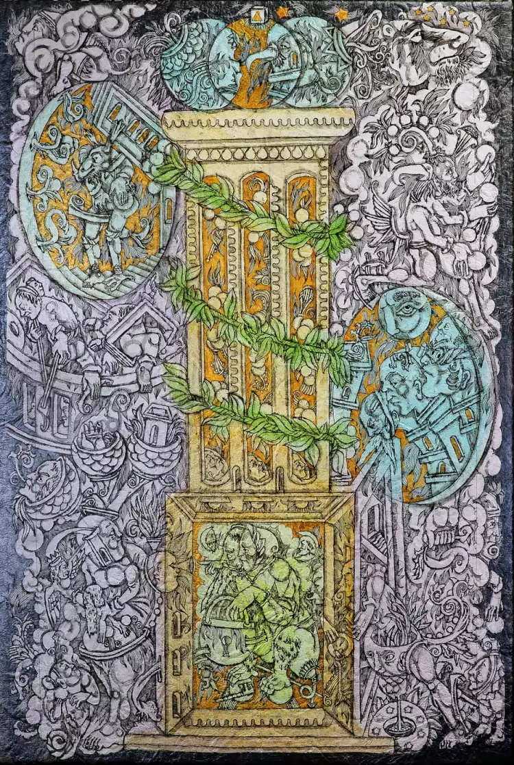 Восхождение к вершине Якин