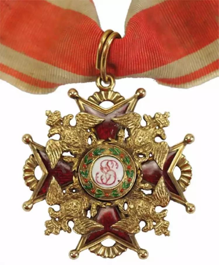 Орден Святого Станислава на ленте