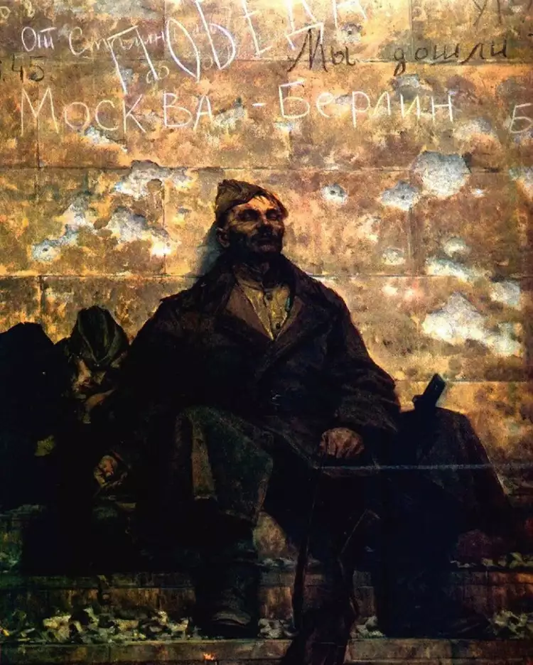 День Победы в картинах. Бондаренко Юрий. Победа. 1985