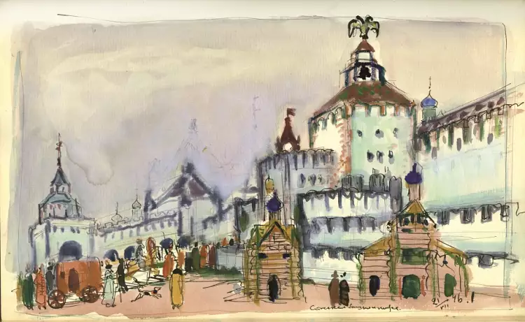 Татьяна Маврина. Иллюстрация из книги «Наша Москва. (На Варварке)», 1947