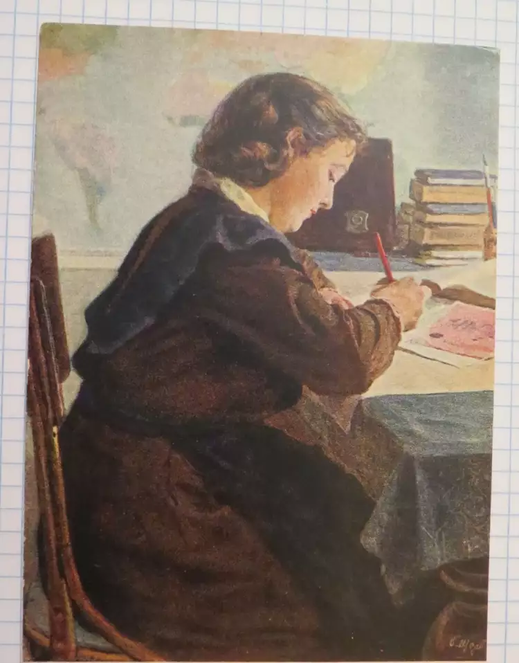 Школьные годы в картинах художников. Щербина. Школьница