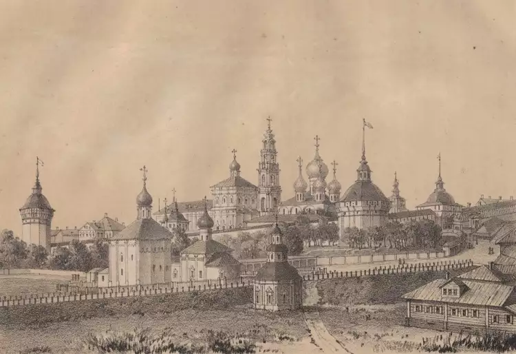 16-й аукцион Жар-Птицы